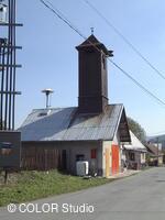 Hasičská zbrojnice