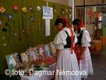 Javor, folklorní soubor
