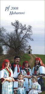 Děcka z Kunovic, dětský folklorní soubor